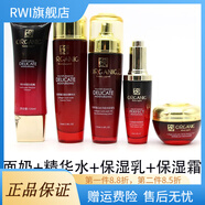 名蔻【官方店】名蔻名寇化妝品正品補水保濕套裝抗皺緊致精華水乳液面 潔面+精華水+保濕乳+霜+精華液