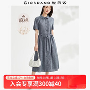 佐丹奴女裝天然麻棉梭織綁帶娃娃領(lǐng)薄襯衫連衣裙05464347 38藍色 L