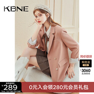 KBNE西裝外套女春秋款休閑小西服2025春裝新款韓版顯瘦小個子上衣 橘紅色/南瓜紅 M