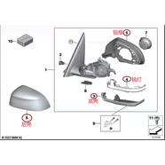 語(yǔ)森憶適用于22-24年寶馬X5 倒車(chē)鏡 輔助轉向燈外后視鏡殼G18反光 右側副駕駛 后殼未噴漆品牌質(zhì)量