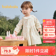 巴拉巴拉童裝女童連衣裙兒童裙子寶寶2025春嬰兒精致甜美可愛(ài)208125111009