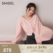 SNIDEL秋冬V領(lǐng)釘珠刺繡燈籠袖針織開衫SWNT245305 粉色 均碼 （F）