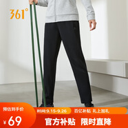 361°運動(dòng)褲女春秋季休閑寬松直筒衛褲跑步訓練針織長(cháng)褲子662434710D