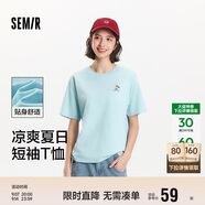 森馬（Semir）【多彩涼感T】短袖t恤女夏中長(zhǎng)款寬松舒適刺繡上衣109324100007