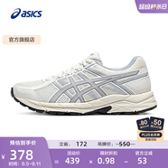 亞瑟士ASICS女鞋舒適透氣跑步鞋緩震回彈跑鞋運(yùn)動(dòng)鞋 GEL-CONTEND 4 白色/灰色 37.5