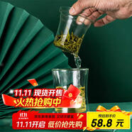 平仄泡茶杯束腰杯茶水分離杯茶杯玻璃杯帶精細茶濾快客杯平仄茶杯