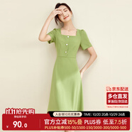 尚都比拉短袖連衣裙女夏季赫本風(fēng)通勤裙子中長A字裙 綠色122L40507X  M