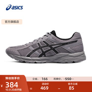 亞瑟士ASICS男鞋透氣跑鞋運動(dòng)鞋緩震舒適跑步鞋 GEL-CONTEND 4 灰色 42.5