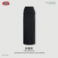 鏡渝先生BE女裝2025秋季歐美性感辣妹風(fēng)V領(lǐng)修身T恤長(cháng)褲OOTD穿搭休閑套裝女 裙子-炒雪花 L