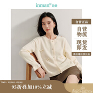 茵曼小香風(fēng)蝴蝶結(jié)針織開衫秋季女裝百搭氣質(zhì)毛衣外套 杏色 M