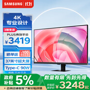 三星（SAMSUNG）37英寸 S80UD 4K HDR Type-C90W HDMI DP HVA 支持壁掛 旋轉(zhuǎn)升降 護(hù)眼 辦公顯示器LS37D802UACXXF