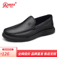 強人3515男鞋羊皮軟底休閑皮鞋一腳蹬駕車(chē)鞋男士通勤商務(wù)皮鞋 黑色 38