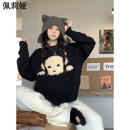 佩莉婭大朗高檔女毛衣秋冬慵懶風大碼胖mm毛茸茸小狗黑色配鯊魚褲針織衫 黑色 L