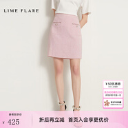 LIME FLARE朗姿集團萊茵福萊爾24年春夏小香風(fēng)套裝 淡粉色半身裙 M