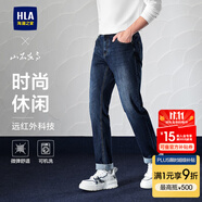 海瀾之家（HLA）牛仔褲男山不在高系列時尚休閑繡花褲子男冬季新復(fù)古回潮 藍(lán)灰牛過渡色（深）7E 【預(yù)訂】 4XL 195/100A4XL推薦189~202斤
