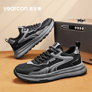 意爾康男鞋秋季2025新款時(shí)尚旅游跑步運動(dòng)鞋男舒適增高百搭休閑鞋子男款 黑/灰（皮面） 39