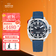 摩紋（Marvin）瑞士手表全自動(dòng)機(jī)械表戶外潛水夜光腕表探潛者系列禮物 20ATM藍(lán)色 M126.14.45.95.1