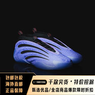 阿迪達斯（adidas）蛇年賀歲哈登9代簽名版緩震boost專(zhuān)業(yè)籃球鞋 能量墨水藍/一號黑/淺猩紅(js06 23 370MM