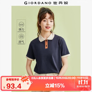 佐丹奴短袖Polo衫女減齡撞色彈力珠地布翻領(lǐng)短袖上衣05314394