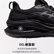 亞瑟士（asics）Kinsei金星MAX新跑皇不挑足型緩震跑鞋男鞋女鞋時(shí)白白 1011B203-003寶石藍橙 40.5