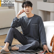 莫代爾男士睡衣秋冬款新款時(shí)尚大碼棉綢圓領(lǐng)大碼青少年家居服男生兩件套 ZZD:X2116【深灰】口袋 棉綢套頭 【柔軟親膚，舒適棉綢】 M