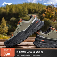李寧（LI-NING）戶外CF溯丨行川徒步鞋男女秋季防潑水支撐登山鞋運(yùn)動(dòng)鞋AHTU023