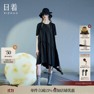 日著趣靜夜黑泡泡袖A字女裙2025夏季新款短袖圓領(lǐng)寬松中長(zhǎng)裙夏裝 靜夜黑 S