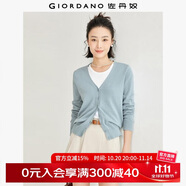 佐丹奴針織衫女辦公室外套純棉開(kāi)衫女V領(lǐng)外搭薄款空調(diào)衫05350649 29阿羅納藍(lán) XL