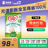 牛欄（Cow&Gate）[入會積分券]英國牛欄原裝進口嬰幼兒配方奶粉800g 詳情頁減10】1段【1罐裝】