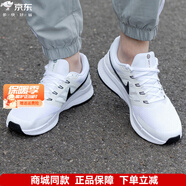 耐克（NIKE）斷碼男鞋 25秋新款運動(dòng)鞋輕便緩震休閑鞋透氣耐磨跑步鞋子男 102/峰白/飛線(xiàn)科技【斷碼清倉】 44