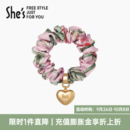 She's茜子發(fā)飾心形發(fā)圈大腸圈頭花頭繩馬尾皮筋綁頭發(fā)繩頭飾中秋禮物女 印花粉E1（配件升級款）