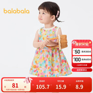 巴拉巴拉女童連衣裙寶寶裙子嬰兒公主裙2025夏裝甜美時尚洋氣209225111002