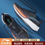 李寧赤兔7pro/8pro新款透氣跑步鞋男鞋減震超輕透氣跑鞋6代男款運動(dòng)鞋 熒光星耀紫013-5 41