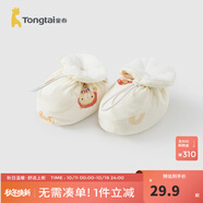 童泰（TONGTAI）嬰兒棉鞋秋冬純棉夾棉新生兒軟底鞋初生兒護(hù)腳鞋套寶寶步前鞋 紅帽紅 13x9cm