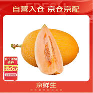 京鮮生 黃金哈密瓜 1粒裝 單果3斤起  生鮮水果 