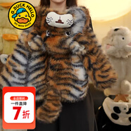 G.DUCKKIDS小黃鴨女童外套秋冬加絨加厚2025新款洋氣仿皮草小女孩老虎毛毛衣 圖片色 90 建議1~2歲【 80-90cm】cm