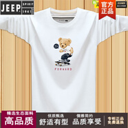 JEEP SPIRIT2025新款棉長(cháng)袖t恤男秋季寬松圓領(lǐng)棉青少年印花體恤男打底衫 滑板熊白色 M建議【105-125斤】