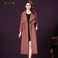 王小鴨韓版氣質(zhì)時(shí)尚減齡風(fēng)衣外套新款女裝長(cháng)款風(fēng)衣潮W-LY-F83201 豆沙色 2XL