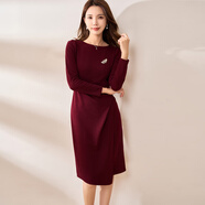 米思陽(yáng)（missshine）2025春季新款優(yōu)雅氣質(zhì)法式色連衣裙胸針褶皺收腰一步裙女 醬紫色現貨直發(fā) 2XL