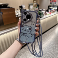 遼宸適用華為Pura70手機殼mate60pro+保護套p70硅膠70ultra全包蘋(píng)果iPhone15防摔11個(gè)性12電鍍斜跨閃粉 遠峰藍電鍍閃粉小熊+斜挎掛 iPhone8Plus