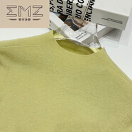 鄂爾多斯（EMZ）無(wú)縫一體半高領(lǐng)羊毛打底衫女毛衣2025秋冬新款軟糯上衣 梅子綠【修身無(wú)縫一體】 S 【80-100斤】