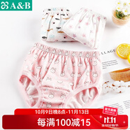 AB2條薄款女童寶寶面包褲純棉印花兒童小孩三角內(nèi)褲F610 混色 隨機搭配 2條 150 /M