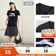 安踏LOGO短袖t恤 女夏季新款棉感顯瘦休閑針織印花T恤透氣運動上衣 【經(jīng)典大logo】基礎(chǔ)黑-2 XL /女175