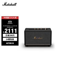MARSHALL（馬歇爾）ACTON III 音箱3代無線藍牙搖滾家用重低音禮物音響 黑色