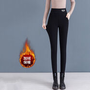 【搭配神器】小腳打底褲女秋冬新款高腰加絨加厚外穿休閑褲子 黑色 【加絨加厚 氣溫驟降趕緊備起來(lái)】 M 【建議80-100斤】
