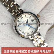 卡西歐（CASIO）手表 SHS-D300/4516/4528/4529/4530太陽(yáng)能石英女士手表 SHS-4530SPG-7A