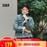 森馬（Semir）牛仔外套女拼接仿兔毛翻領寬松港風冬季落肩夾棉夾克103724108001