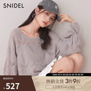SNIDEL秋冬圓領(lǐng)甜美鏤空系帶針織衫毛衣SWNT245302紅色本命年 灰色 均碼 （F）