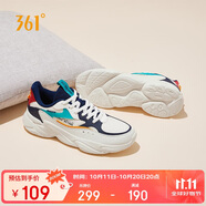 361°運動鞋男秋冬季網(wǎng)布復(fù)古輕便厚底休閑老爹跑步鞋子男672036763-2