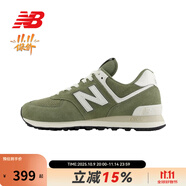 NEW BALANCE NB男鞋女鞋574系列情侶運(yùn)動(dòng)休閑鞋 U574GCE 暗橄欖色 36 (腳長(zhǎng)22cm)